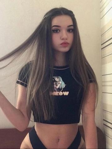 Милана